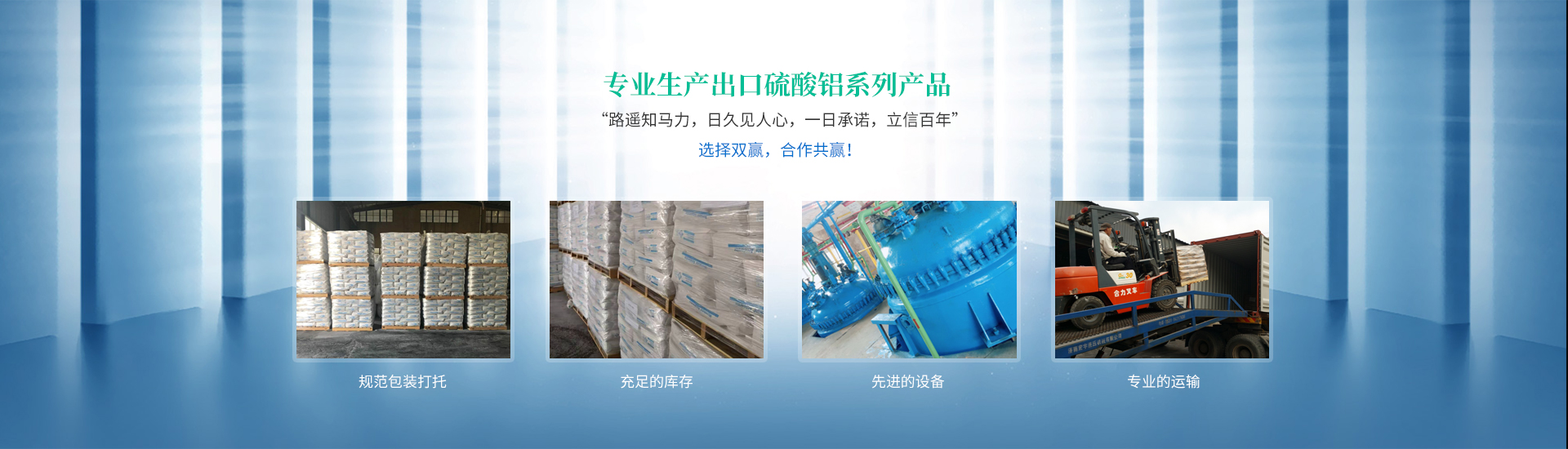 植草格效果圖